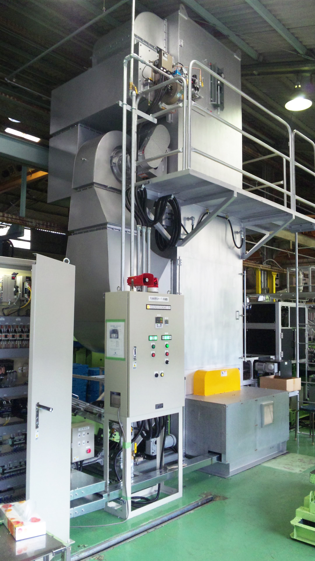 天地板竪型オーブン