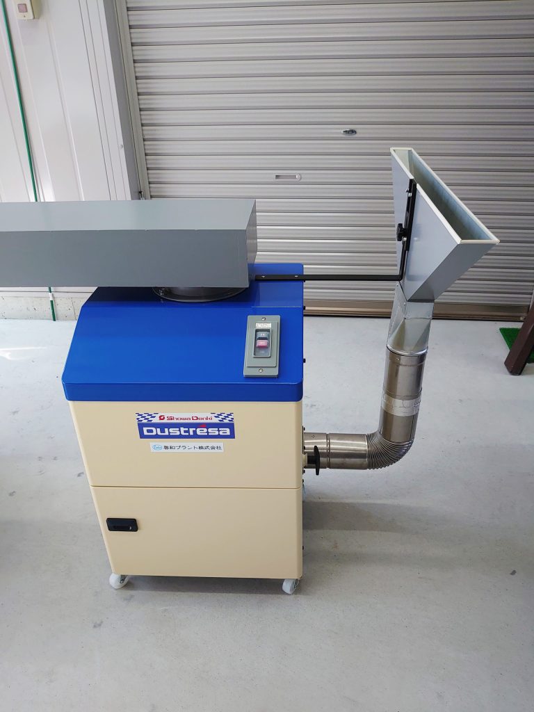 作業台集塵設備